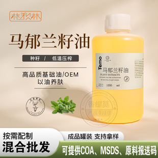 �R���m�����R��ɏ�ѻ��A�͸�ţ������ ȫ���o��DIY���yƷԭ�����l