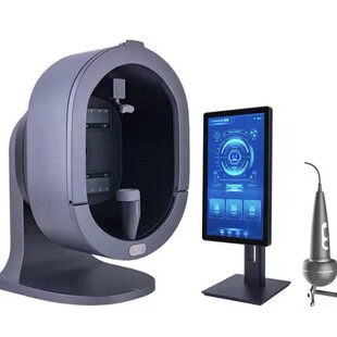 2025 New 3D Digital Facial Skin Scalp Ai Analyzer Skin Smart Detector Beauty Machine Star Measurement X5
