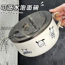 ���P������뎧�w�������ɞrˮ��������W�����ϵ����д�̖