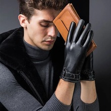 ��ʿ����Ƥ�ﶬ����ů�����C܇ȫָ�����׹��Sֱ�N֧��һ�����l