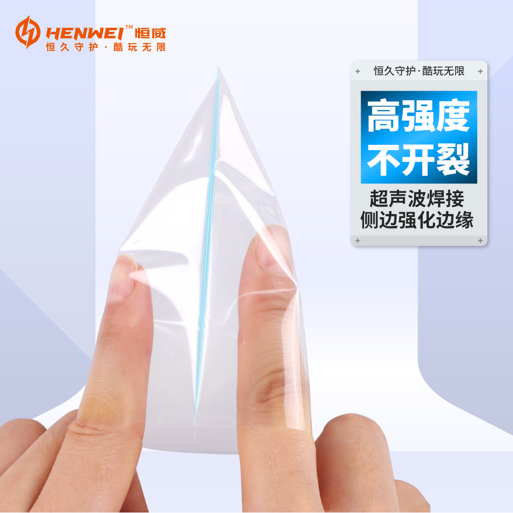 恒威69*94透明マットカードスリーブ PTCGカードスリーブ ポケモン・マジック：ザ・ギャザリング用カードプロテクター