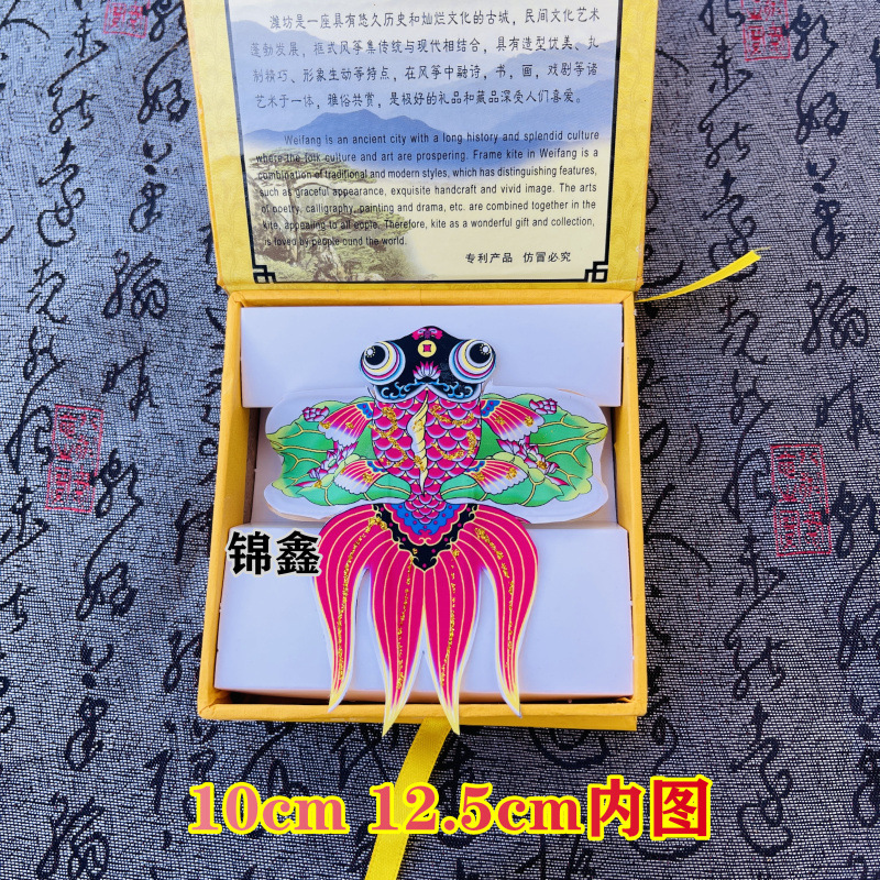 10厘米 (27)_副本_副本.jpg