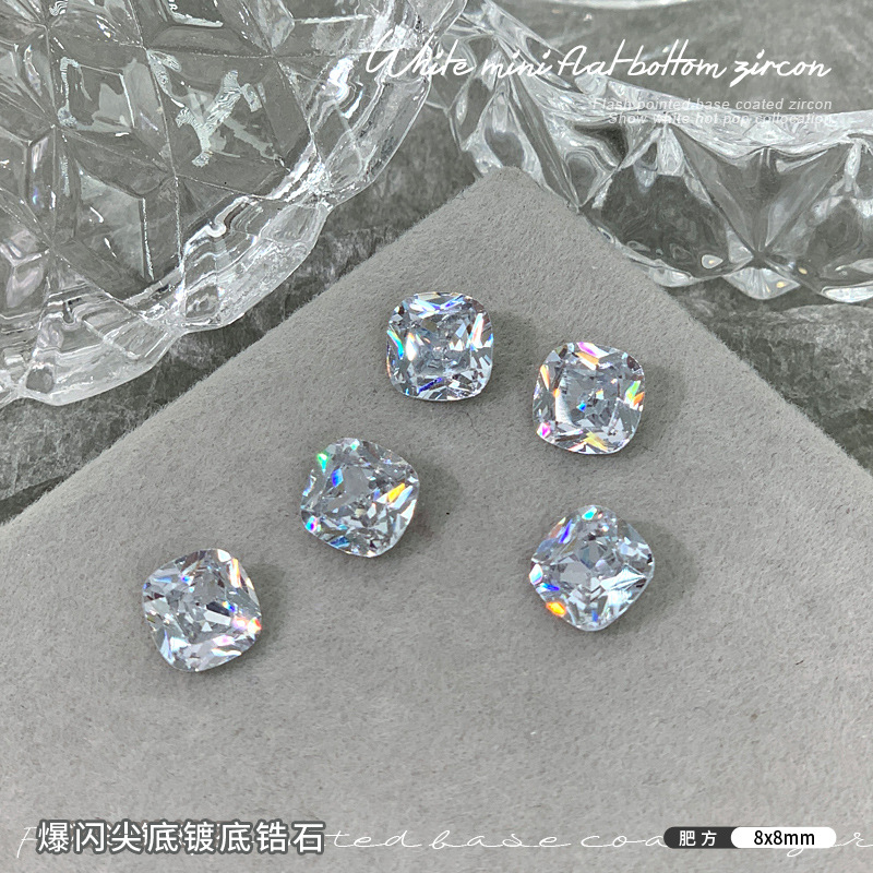 肥方8x8.jpg