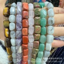 8*12mm��Ȼʯˮ���L���K�����Q�ײ�Ҏ�t�����diy�Ʒ�������