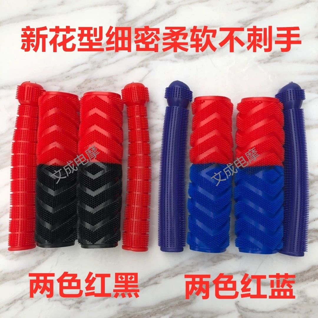 Thickened motorcycle handlebar covers, electric vehicle handlebar gloves, non-slip, sweat-absorbing, anti-freeze rubber covers, scooter plush covers, modified