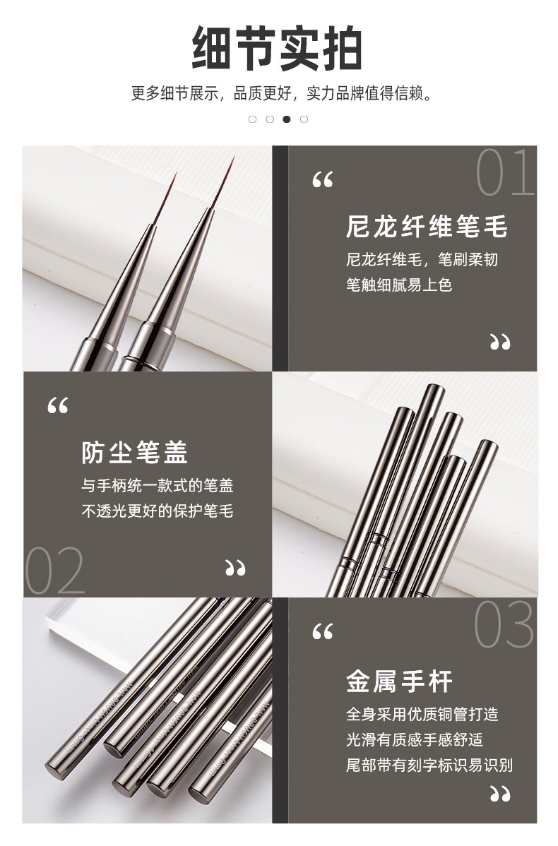 SKU001663详情-中文 (5).jpg