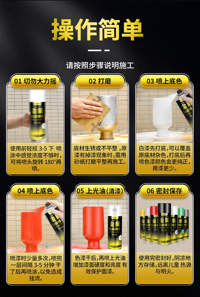 详情图_21_PC.jpg