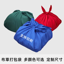 ���ݴ�������e�^�Ƶ�ϴ�·�ˮϴ�Sϴ��S���α���ԡ��ë������