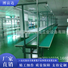 ���o늹���̨��ˮ����ӏS����̨����܇�g��ˮ���p���b��̨����̨