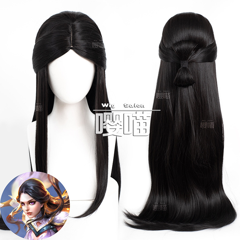 The glory of the king Luna Zixia Fairy cosplay Wig Simulation Human Scalp Top Split Bow