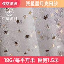 �W���ǠC��W�������f�}���Y������ȹͯ�b�����S�ҾW�׾W��ȹ�[��