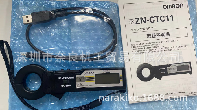 日本Omron传感器ZN-CTC11议价