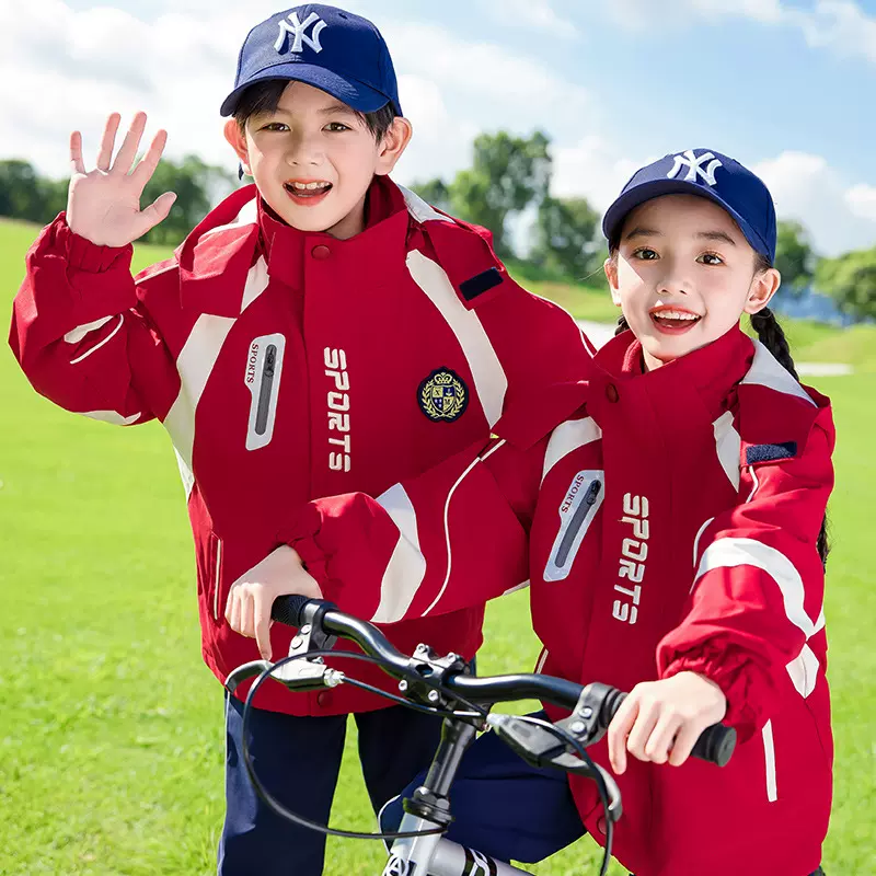 小学生班服三件套套装运动服一二年级校服冲锋衣老师幼儿园入园服