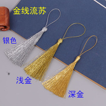 ���y�z�����L���K����diy�ֹ����Ϲ�ˇƷ�����b������K���