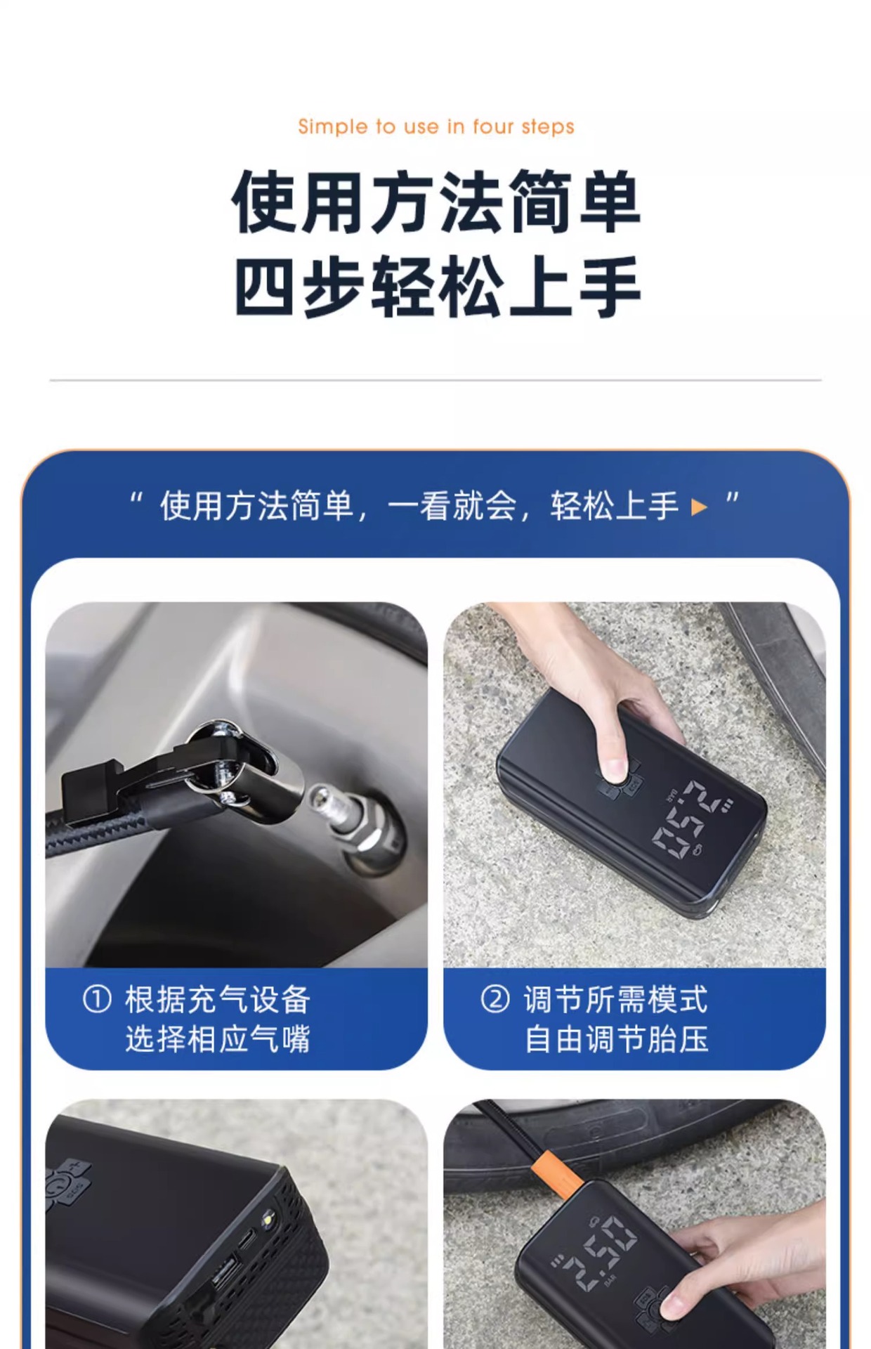 Car Air Pump Starting from One Piece High-Pressure Air Pump Automatic Charging and Stoping Car Tire Electric Lighting High Power