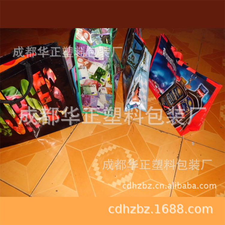 手提袋     环保手提袋      复膜手提袋      手提袋直销