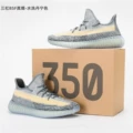 Washed Denim (BSF Real Boost)
