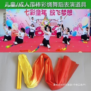 �V�����赸�ʎ��ʾI�\�ӕ��_Ļʽ��ɫ���ݵ��߳��˃�ͯ�h�׃��@��