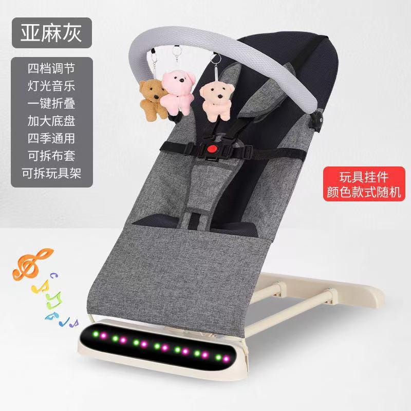 Лен серый клетчатый хлопок + игрушки