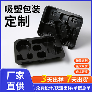 PET���ܰ��b��PVCֲ�q���r͸���������бPPP���lPS�S���ݚ���