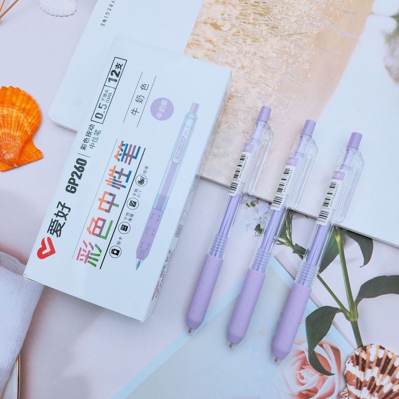 爱好文具新品GP260彩色中性笔 学生标记绘图彩色按动笔按压笔批发|undefined
