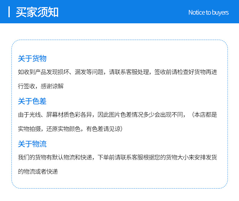 957ae1fe6ac549d7dee135f60822b0