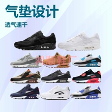 ����Ь�߰汾Air Max 90����͹Ś�|Ь�W��͸����ŮЬ�ܲ��\��Ь