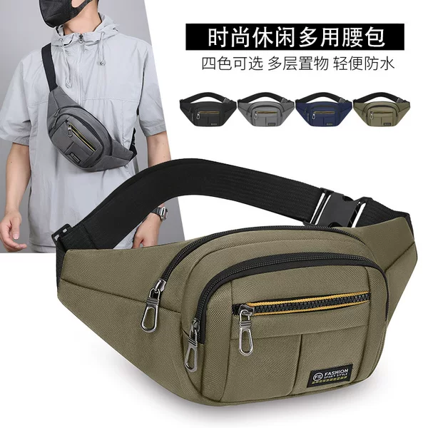 Multifunctional Lightweight Sports Waist Bag, Outdoor Leisure Simple Shoulder Crossbody Bag, Large Capacity Portable Fashion Chest Bag for Men