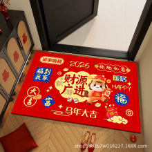 �R��؉|����2026��ͨ�R��ɐ�����T�|�l���gԡ����ˮ�_�|�V��|