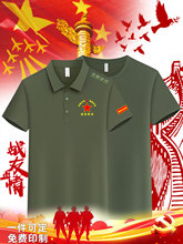 ��һ�����ϱ��o���Ļ����� ��polo��܊�G���z������Ѿە�T��A�I