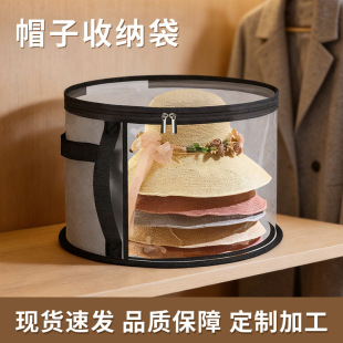 ñ���ռ{�������ռ{������ñ���ռ{�����ۯB�A��ñ��ñ���ռ{��
