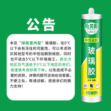 �Z��͸�������z�ܷ��z�T�����l�����z�N�l�ɰ׸�ճ�ȷ�ˮ��ù�RͰ