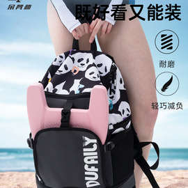 ♔儿童游泳包大容量干湿分离带鞋仓专业游泳训练双肩包收纳