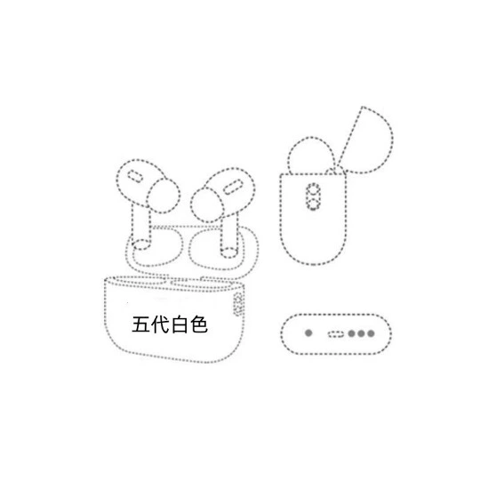 Кросс-бордер наушники AirPods Pro пятого, шестого и седьмого поколения с качественным активным шумоподавлением, совместимы с беспроводными Bluetooth-гарнитами Apple и Huawei