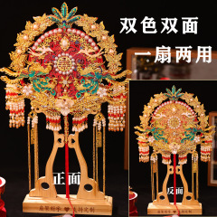 ブライダルウェディングファン素材パッケージ diy 両面 2 色ハイエンド Xiuhe ウェディングファンウェディングギフト完成品