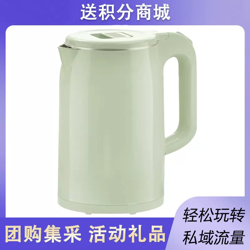电热水壶家用大容量1.8L升热水壶304不锈钢自动断电电水壶批发