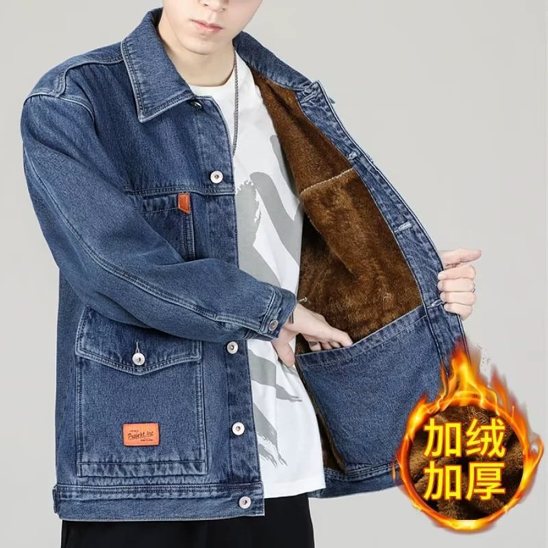 Плюшевая толстая джинсовая куртка мужская зимняя толстая теплая хлопчатобумажная куртка свободная джинсовая одежда большого размера модное мужское платье