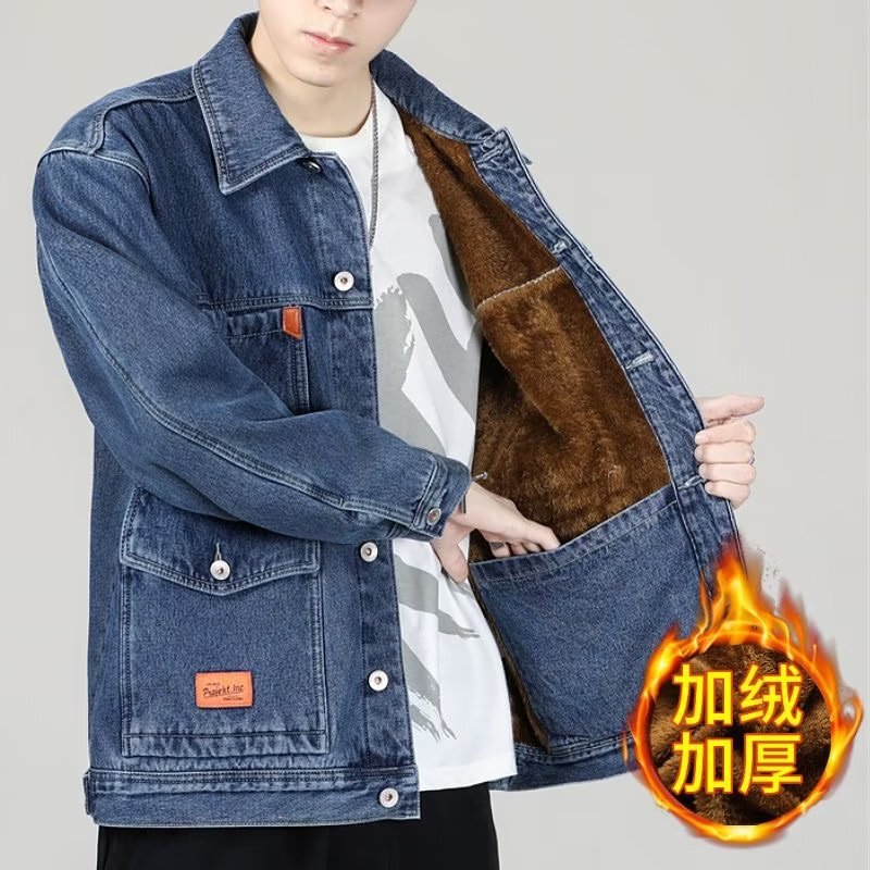 fleece-lined Thickened Denim Jacket Men's Winter Extra Thick Warm Cotton Jacket Loose plus size Jeans Trendy Men's Jacket fleece-lined Thickened Denim Jacket Men's Winter Extra Thick Warm Cotton Jacket Loose plus size Jeans Trendy Men's Jacket