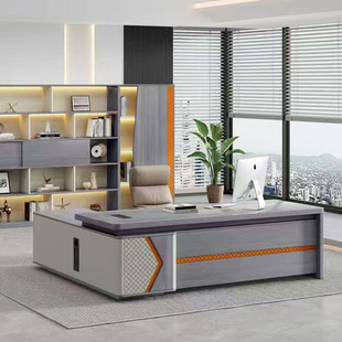 Light Luxury Boss Desk and Chair Combination Simple Modern Manager President Desk Office Leadership Executive Desk Office Furniture