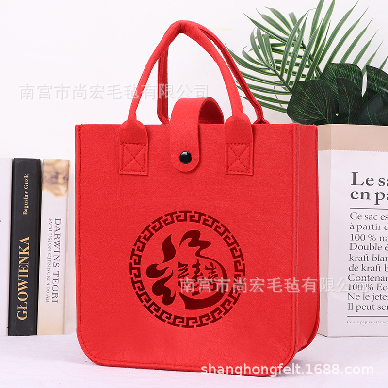 푸 루 슈 사이 * 25*23*13