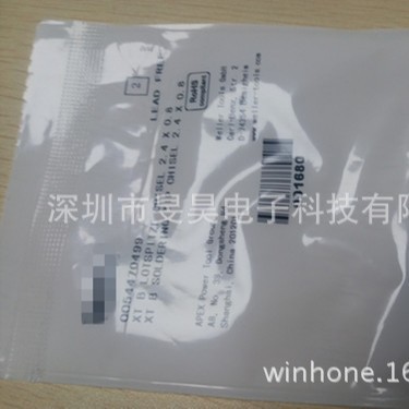 美国威乐 WELLER XTBSL T0054474199 烙铁咀烙铁头用于焊台WSD121