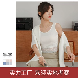 吊带背心;女式T恤;打底裤