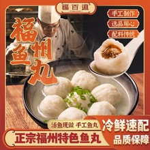 ~衿خaʳݰ~~A󜫻r1600g