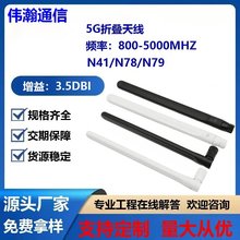 5G·����CPE PRO�쾀WIFI6�쾀�{��ģ�K������̨ʽ�C�o���W���쾀