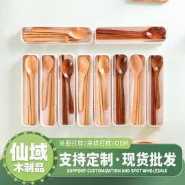 创意日式便携餐具楠木勺子筷子叉子旅行三两件套户外旅行勺叉筷套