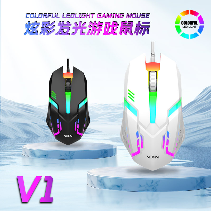 Cross-border wholesale wired mouse office e-sports desktop laptop usb plug-and-play optical mouse