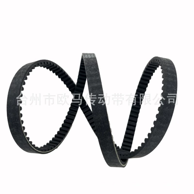 300 Transmission Belt, Belt
