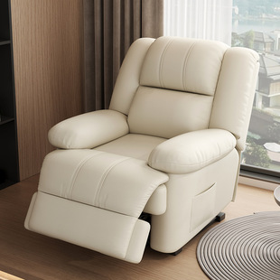 Multifunctional First-Class Space Sofa Single Electric Massage Living Room Small Apartment Swingable Rotating Manicure and Beauty Lounge Chair