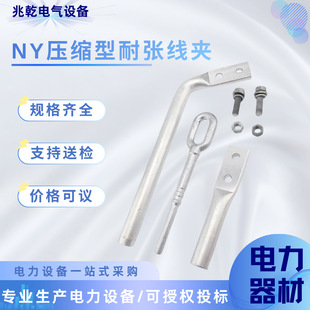 NY���s���͏����A NY�͏����A�X�Ͻ��͏����A ���s�ͽ^���͏����A