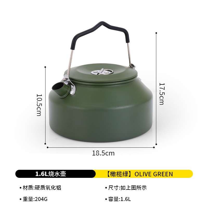 1.6L-녹색